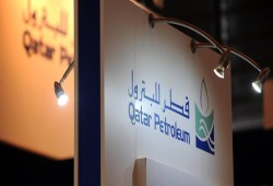 "قطر للبترول" توقع اتفاقاً للاستكشاف في جنوب أفريقيا