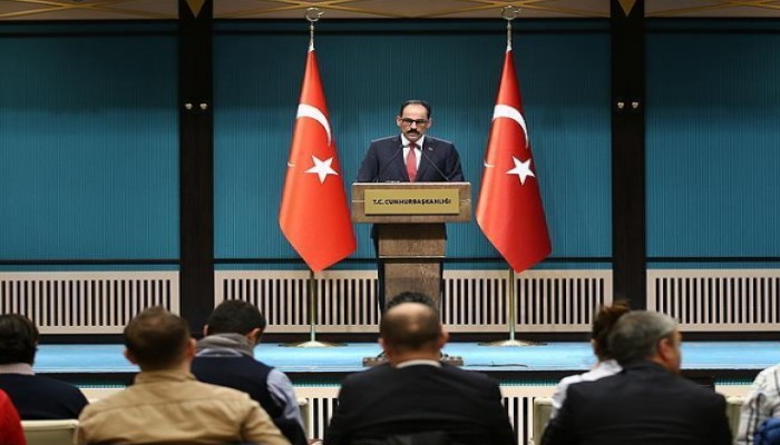 تركيا: رفع تأشيرة الدخول مع الاتحاد الأوروبي سيكسب علاقات الجانبين زخما