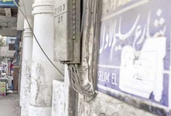 "كيد النسا".. الانقلاب يغير اسم شارع سليم الأول بالقاهرة نكاية في تركيا!!