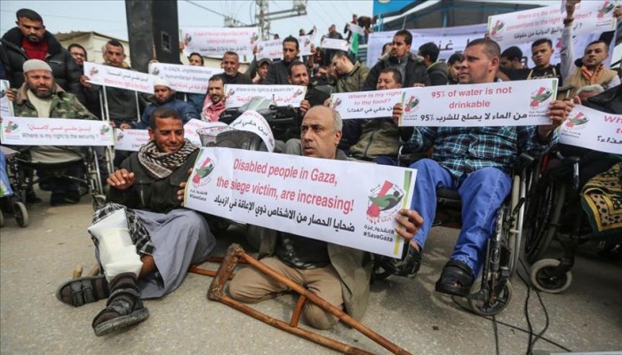"ذوو إعاقة" في غزة يطالبون برفع الحصار