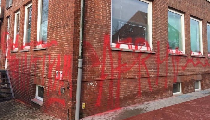 اعتداء على مسجد في ألمانيا