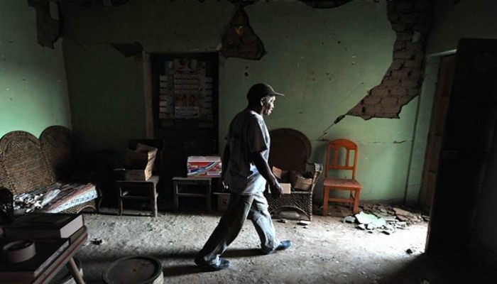 زلزال بقوة 5.5 درجة يضرب قرب ساحل المحيط الهادي