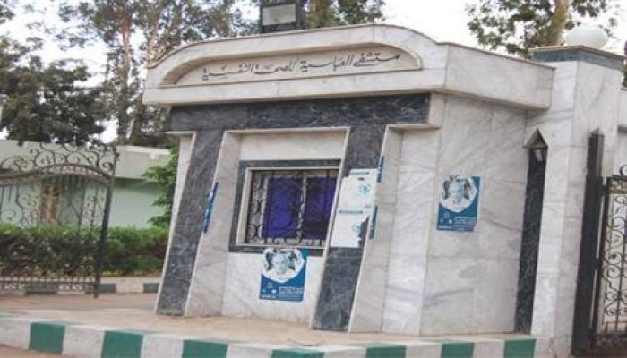 إلغاء وقفة العاملين أمام مستشفى العباسية بعد رفض الداخلية