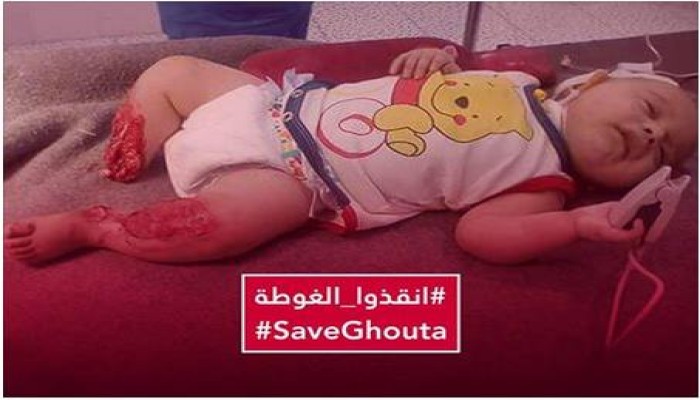 نشطاء سوريون يطلقون حملة "أنقذوا الغوطة"