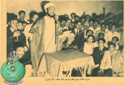 حسن البنا .. داعية منذ الصغر