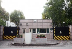 بلدية أنقرة تعتزم تغيير اسم شارع السفارة الأمريكية إلى "غصن الزيتون"