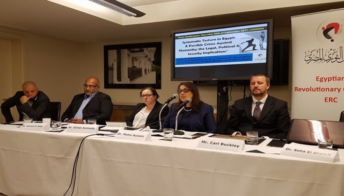 "الثوري المصري" يدعو الشعب لانتزاع أدوات السلطة من العسكر