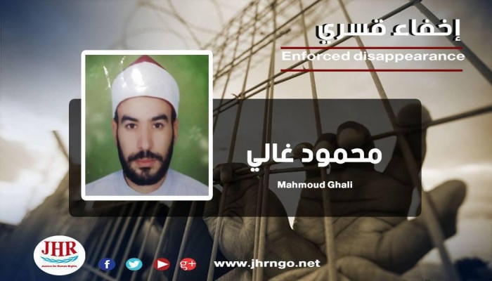 امن الانقلاب يخفي المواطن محمود غالي بالشرقية