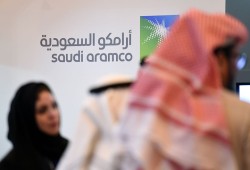 اتفاق وشيك بين أرامكو السعودية وصندوق الاستثمار الروسي