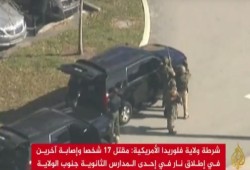 تلميذ مفصول يقتل 17 في مدرسة بفلوريدا