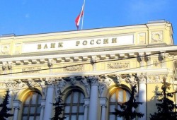 المركزي الروسي: قراصنة سرقوا 6 ملايين دولار في هجوم إلكتروني