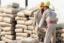 أسعار الأسمنت اليوم فى مصر