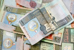 أسعار العملات العربية اليوم الإثنين