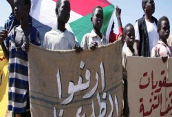 السودان يدعو شركاءه لعدم تسييس حقوق الإنسان