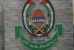 "حماس": إسرائيل تبرر قتل المتظاهرين على حدود غزة