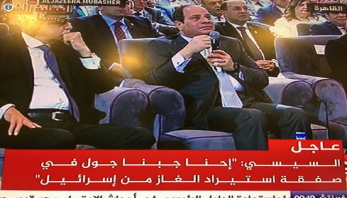 السيسي يبرر استيراد الغاز من الصهاينة بـ"جبنا جون كبير"!!