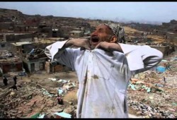 حكومة السيسي تقترض 16 مليار جنيه من البنوك اليوم