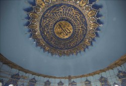 اليمن.. إمام مسجد في عدن يعلن "إلغاء" خطبة وصلاة الجمعة