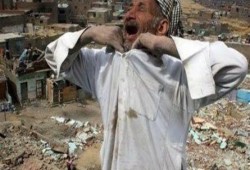 حكومة السيسي تتسلم ٤ مليارات دولار حصيلة طرح سندات دولية