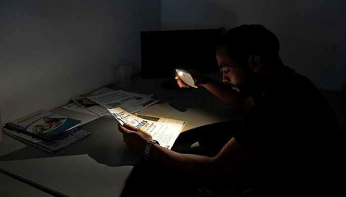 اليابان.. ابتكار مصدر صغير للضوء يستطيع الطيران