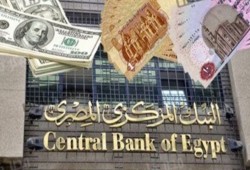 حكومة السيسي تطرح 16 مليار جنيه أذون خزانة لسد عجز الموازنة