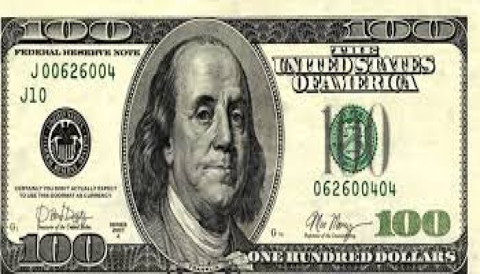 سعر الدولار مقابل الجنيه المصرى اليوم الأحد