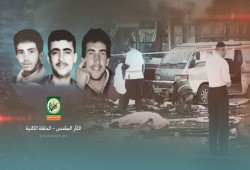 الثأر المقدس .. تفاصيل جديدة تنشر لأول مرة (الحلقة الثانية)