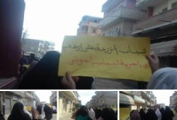 مسيرة نسائية بحوش عيسى تندد بإرهاب السيسي في سيناء