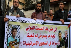 213 فلسطينياً استشهدوا بعد اعتقالهم في سجون "إسرائيل"