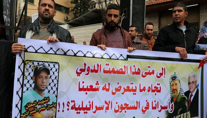 213 فلسطينياً استشهدوا بعد اعتقالهم في سجون "إسرائيل"