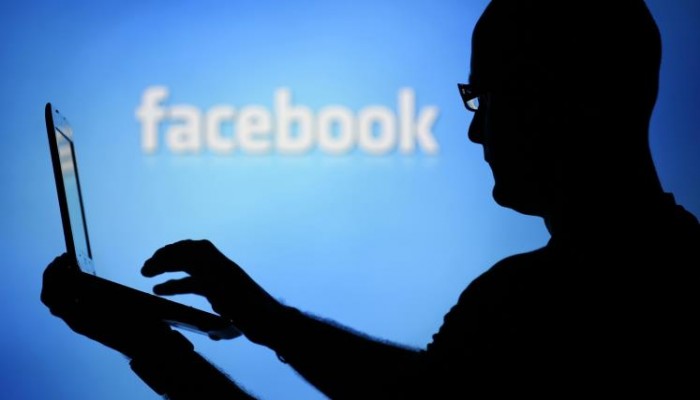 كيف تعطل الإعلانات في شبكة فيسبوك؟