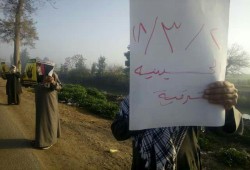 ثوار الحسينية ينظمون سلسلة بشرية في أول أسبوع "جرائمكم لن تسقط"