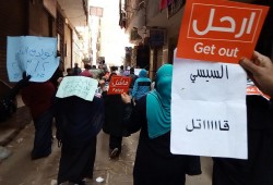 مسيرة حاشدة في بولاق الدكرور في بداية أسبوع لن تسقط جرائمكم