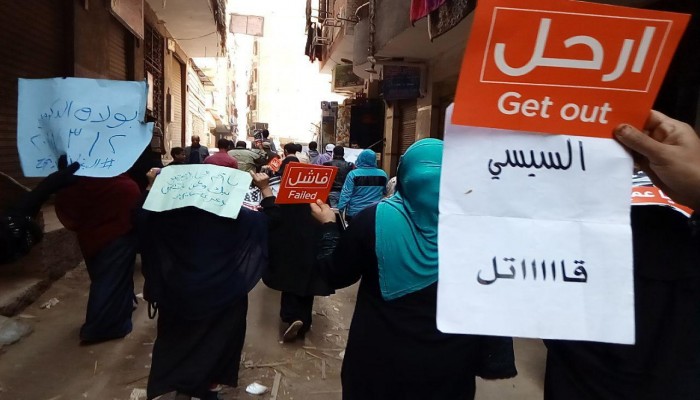 مسيرة حاشدة في بولاق الدكرور في بداية أسبوع لن تسقط جرائمكم