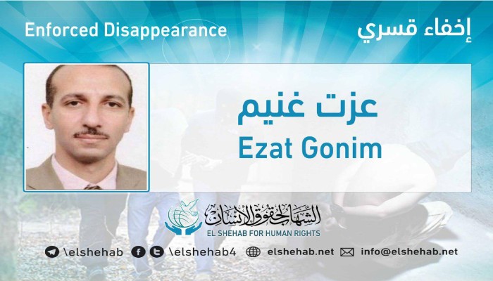 أسرة محامي أم زبيدة تفقد التواصل معه.. وأنباء عن اعتقاله