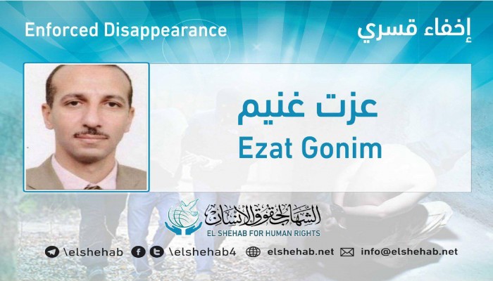 أسرة محامي أم زبيدة تفقد التواصل معه.. وأنباء عن اعتقاله