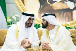 موقع صهيوني: ‏هدية فاخرة للاعبة عبرية من شيخ إماراتي