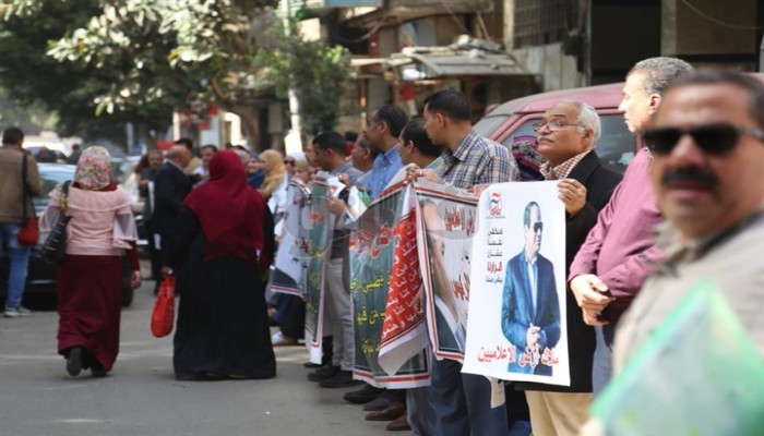 وقفة احتجاجية لملاك أرض الإعلاميين أمام الإسكان