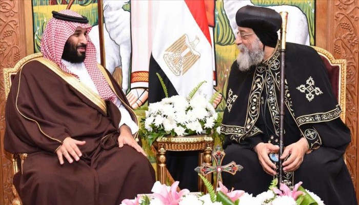 للمرة الأولى.. سعودية "بن سلمان" تدعو بابا أقباط مصر لزيارة المملكة
