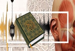 سماع القرآن قبل النوم يعالج الطنين