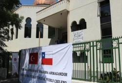 تركيا تنتهي من ترميم مسجد في تشيلي