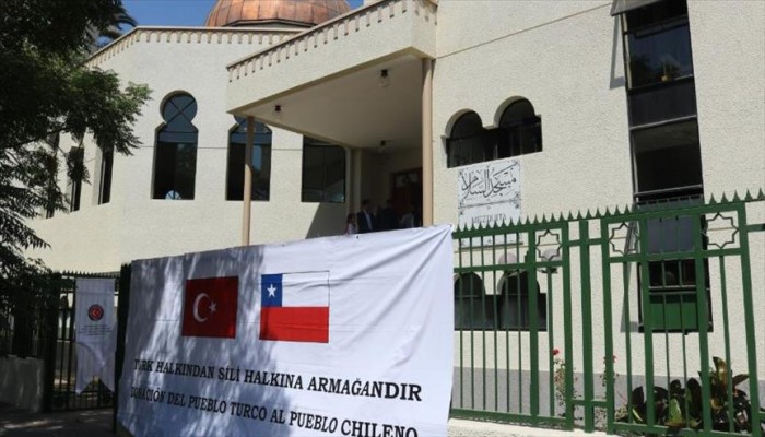 تركيا تنتهي من ترميم مسجد في تشيلي