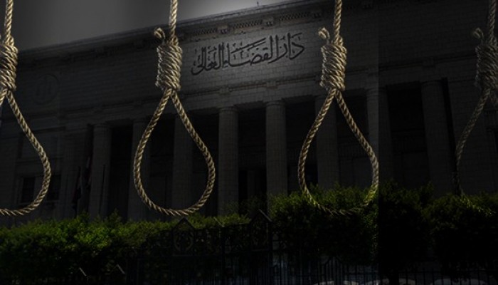 8 منظمات حقوقية تطلق حملة لوقف عقوبة الإعدام بمصر