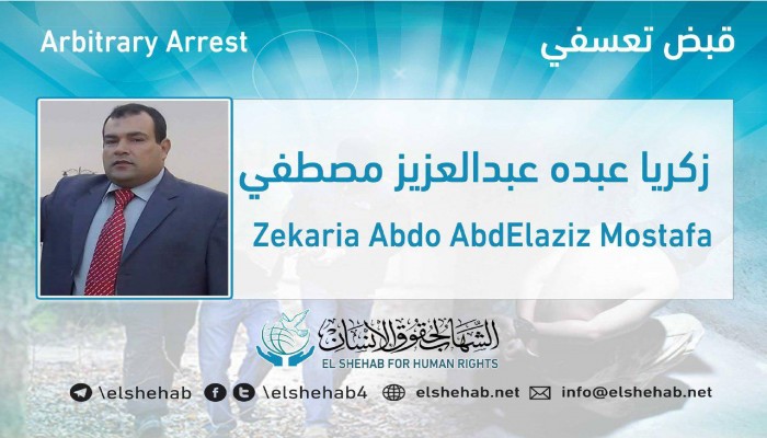 شرطة الانقلاب تعتقل محامييْن من داخل المحكمة بالشرقية