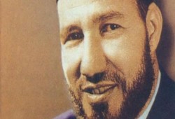 المرأة في فكر الإمام البنا