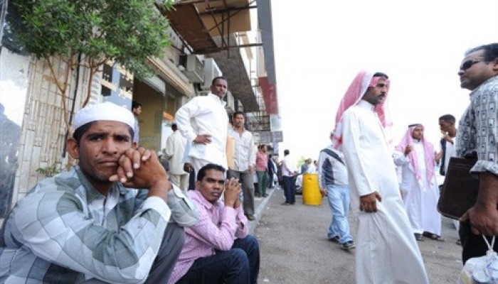 جولف بيزنس: سعودة الوظائف الحكومية لن تُنفذ بحلول 2020