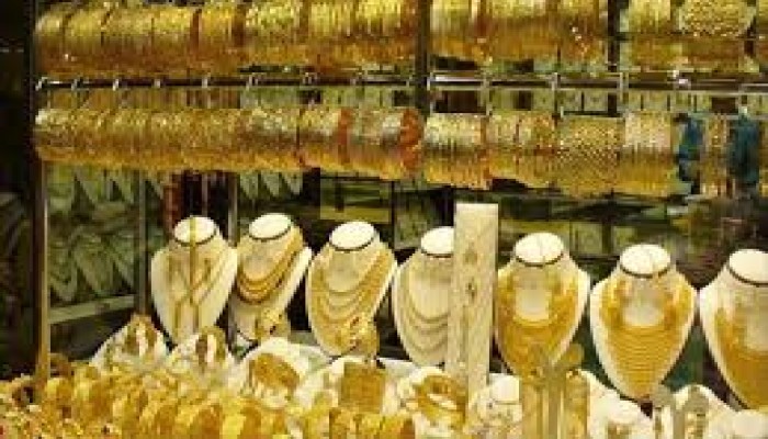 تعرف على أسعار الذهب فى مصر اليوم الثلاثاء