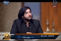 "طلبة" عن "رامي جان": "اللي له تمن أي حد يقدر يشتريه"