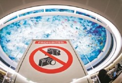 فشل ندوة إماراتية لمهاجمة قطر بجنيف.. و«الفيدرالية» تتبرأ منها