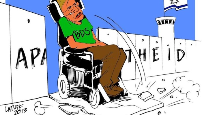 ماذا قال ستيفن هوكينغ عن حماس؟